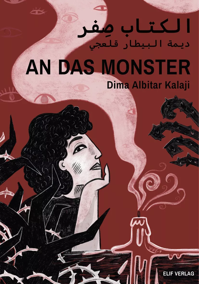 Dima Albitar Kalji - An das Monster